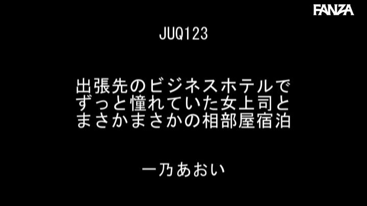 Twitter Image