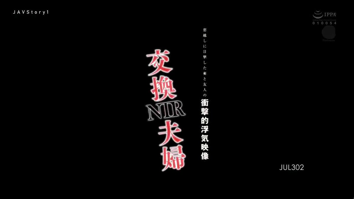 Twitter Image