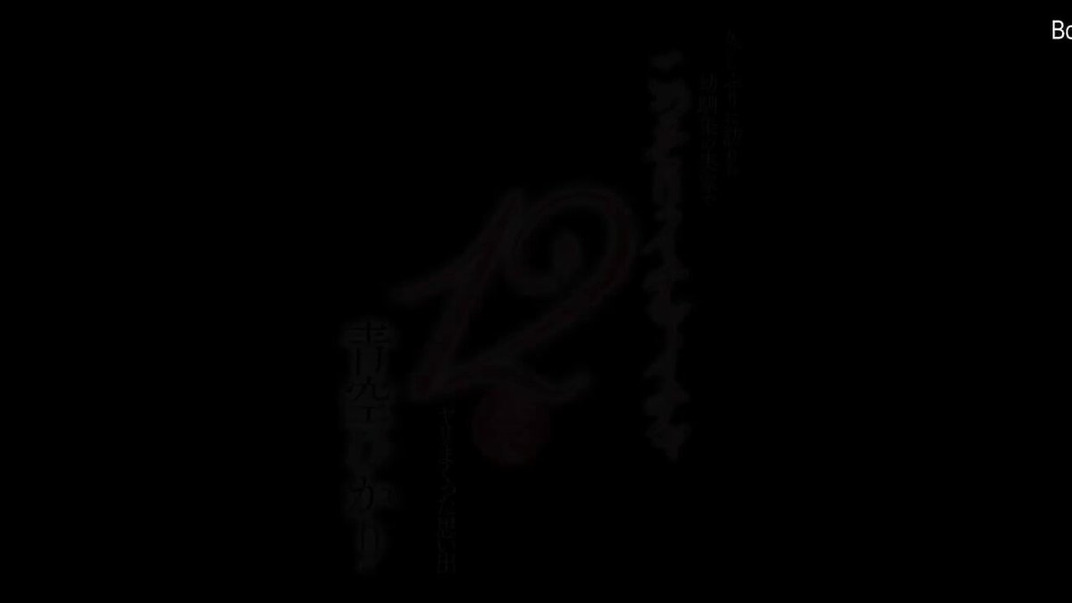 Twitter Image