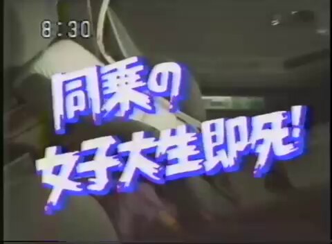 Twitter Image