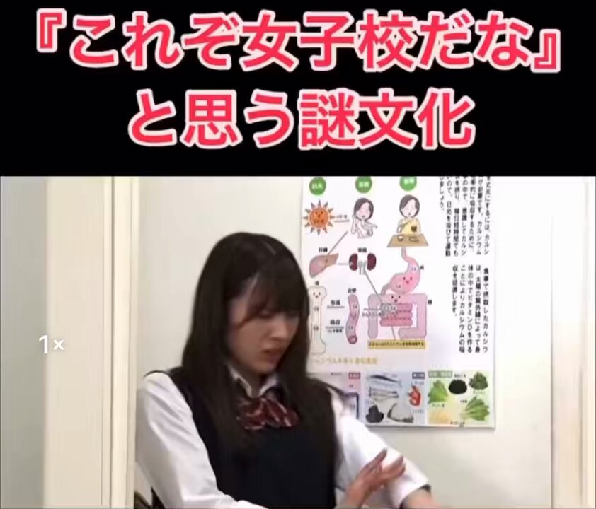 Twitter Image