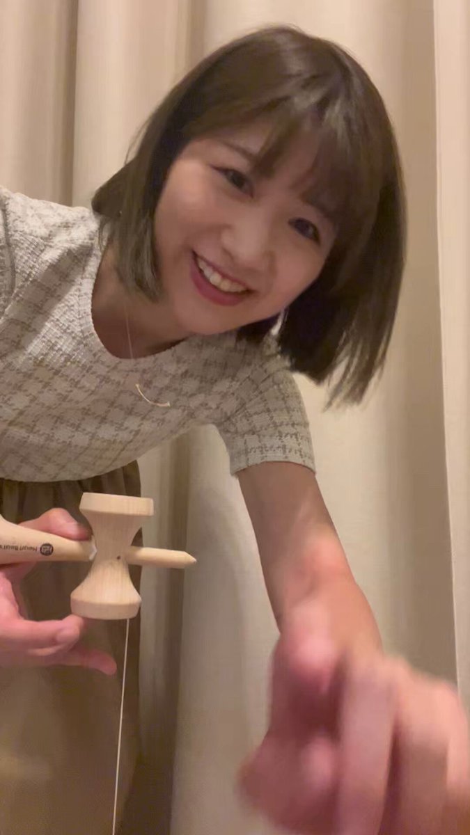 Twitter Image