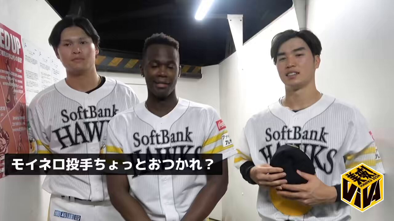 2023 EPOCH ONE エポックワン 日本ハム 加藤豪将 134枚限定