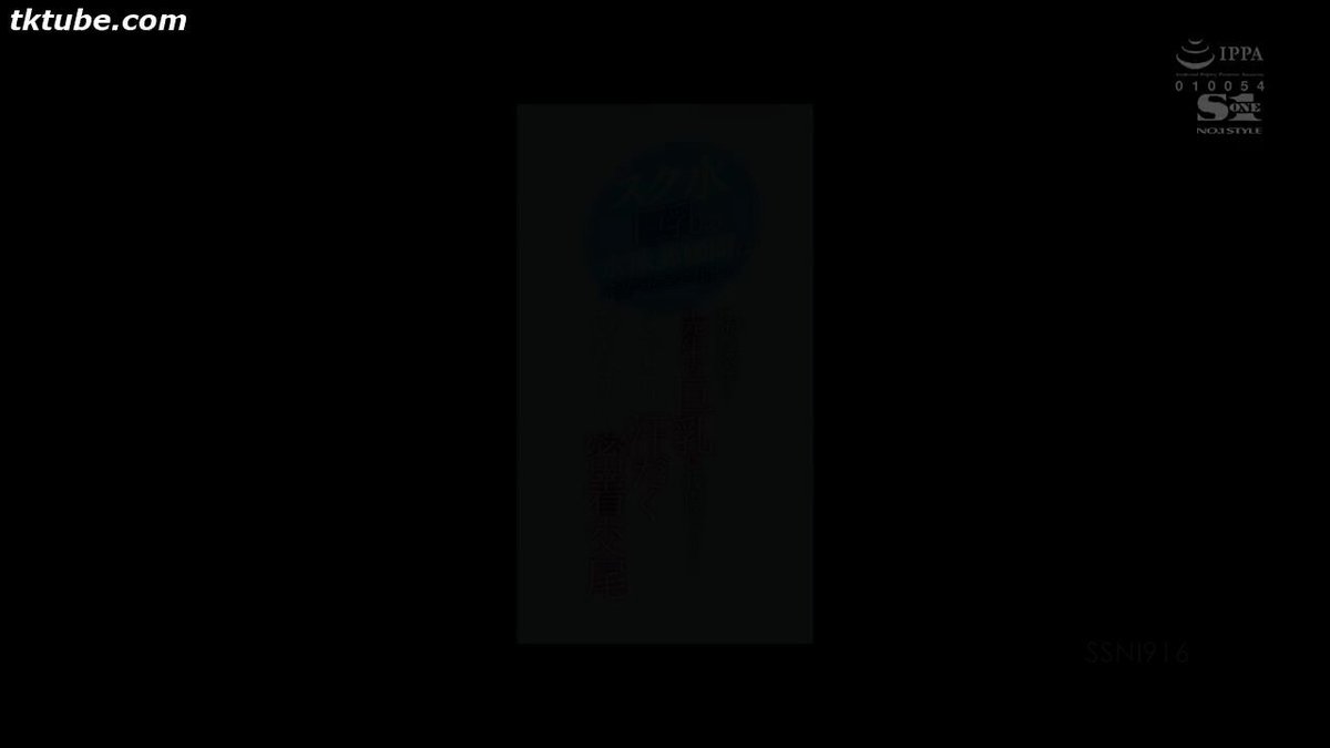 Twitter Image