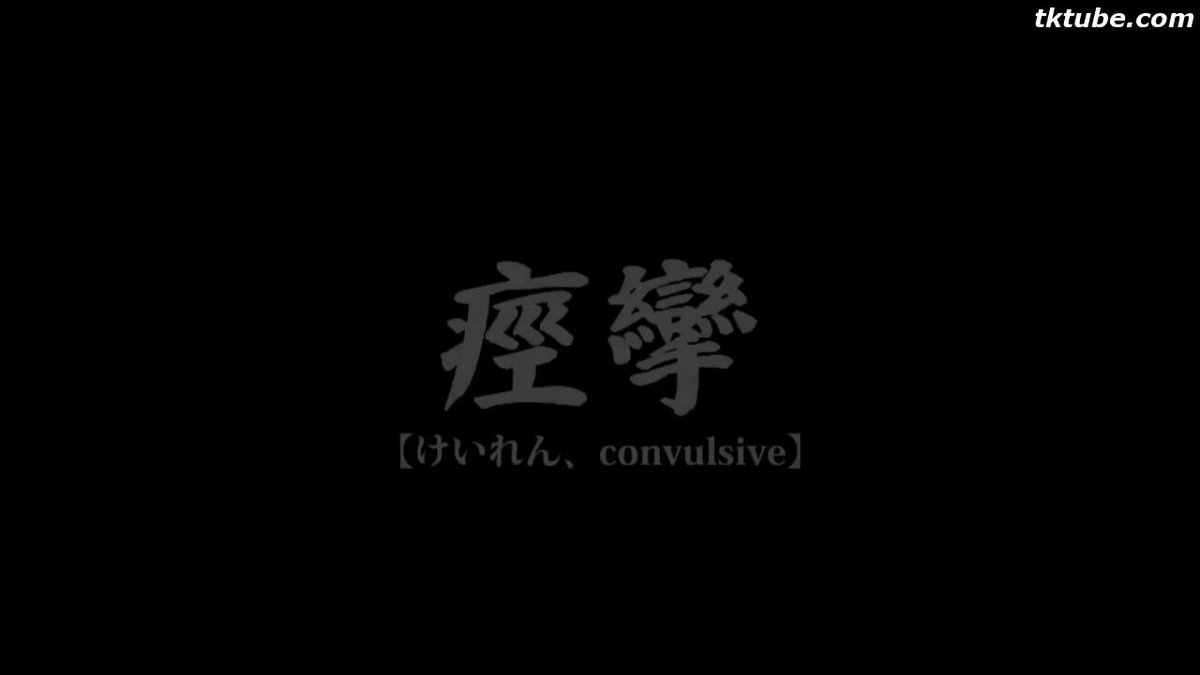 Twitter Image