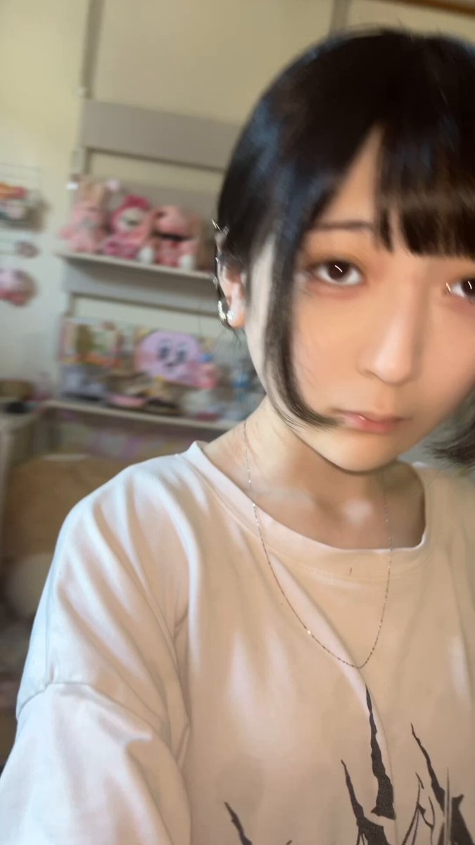 Twitter Image