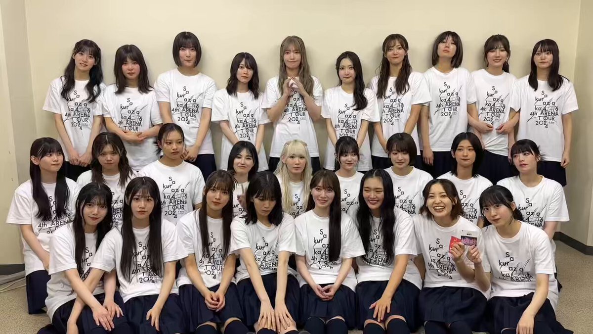 専用 櫻坂46 アニプレックスより、「櫻坂46×ビルディバイドブライト