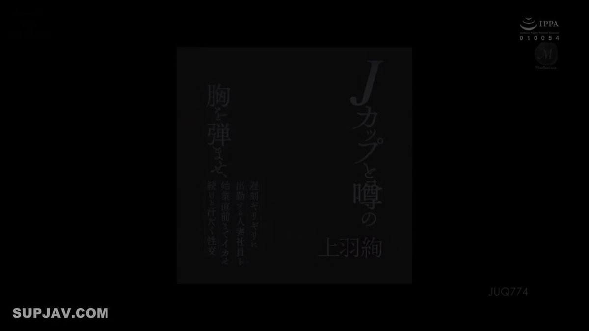 Twitter Image