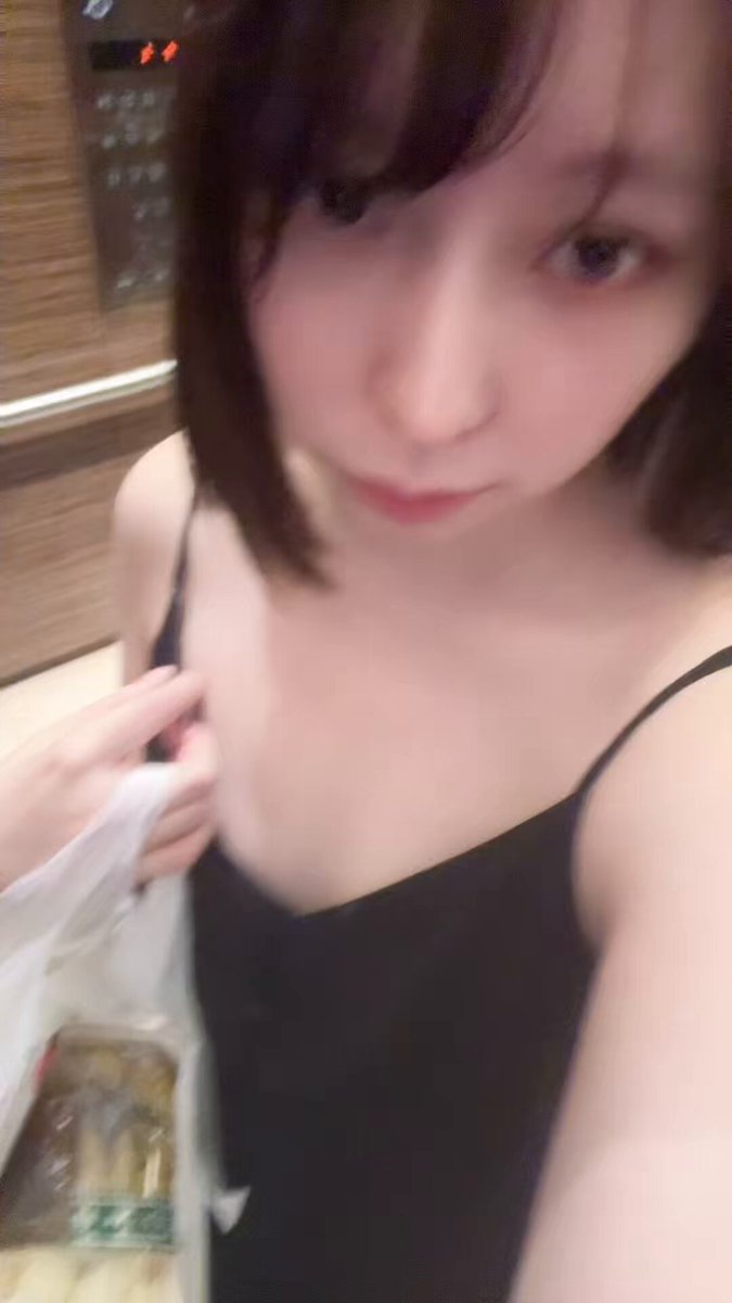 Twitter Image