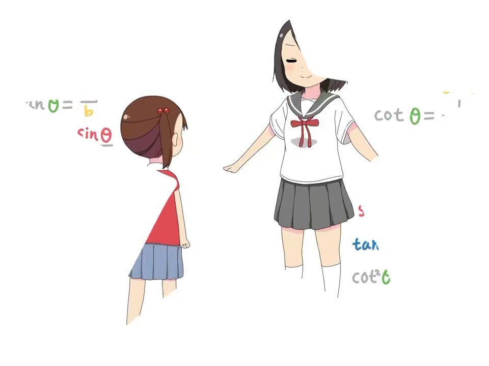 赤黄青山 (@EinsteinJohn6) / X