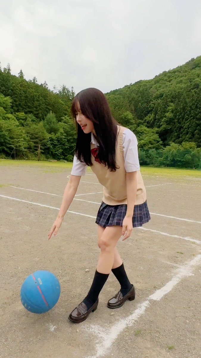 Twitter Image