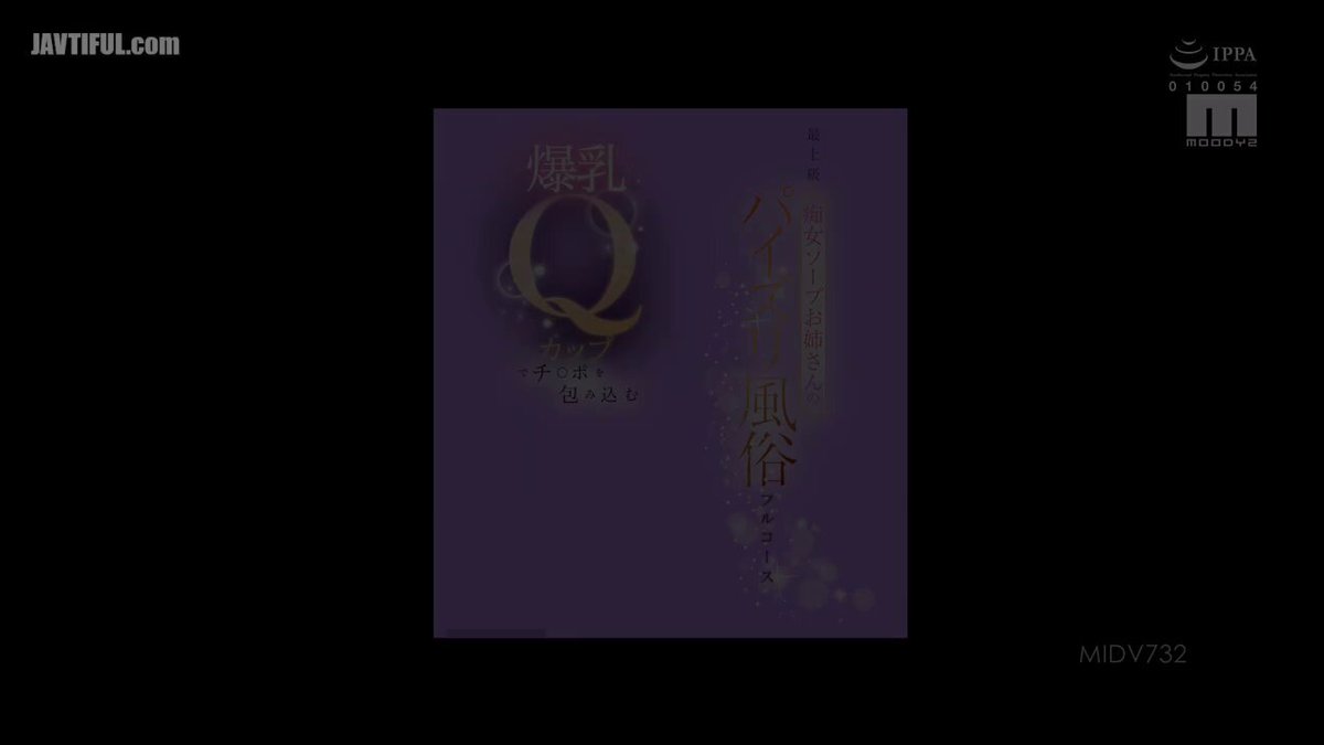Twitter Image