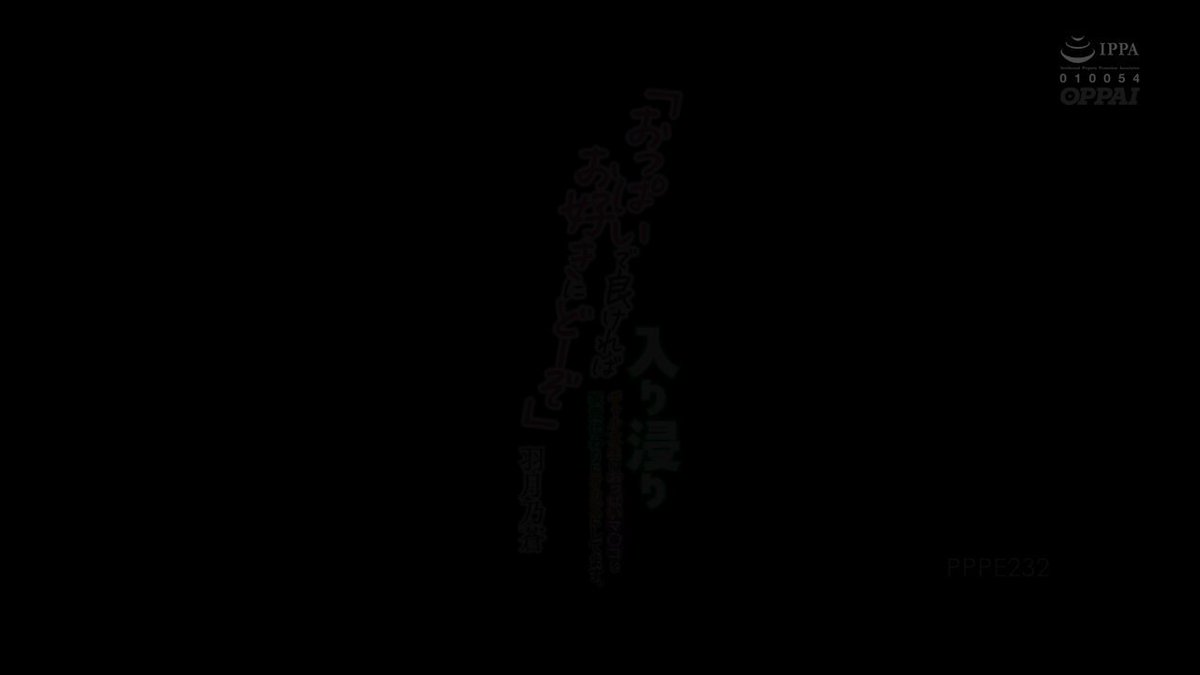Twitter Image