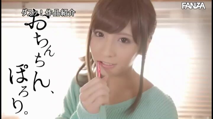 Twitter Image