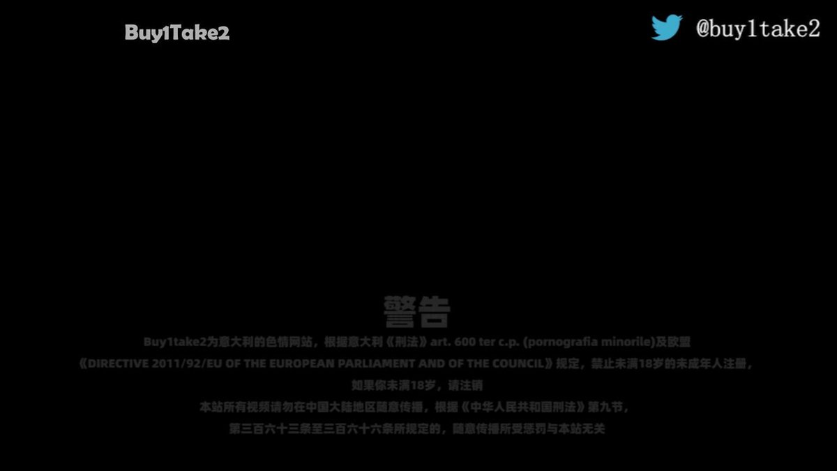 @buy1take2s video Tweet