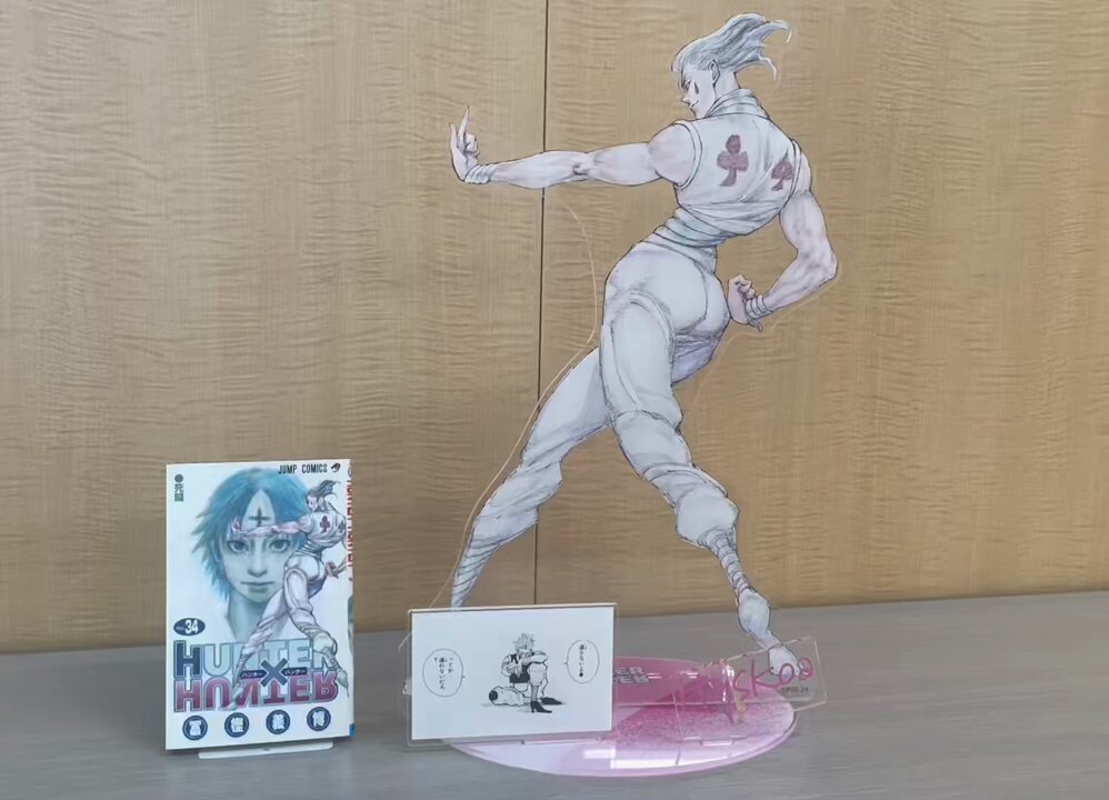 ハンターハンター アクリルGIGAフィギュア ヒソカ　バースデー　受注生産 ジャンプキャラクターズストア on X: 
