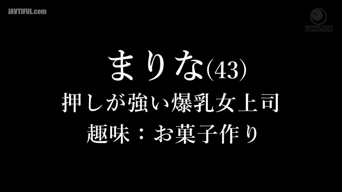 Twitter Image