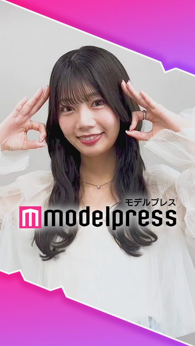 Twitter Image