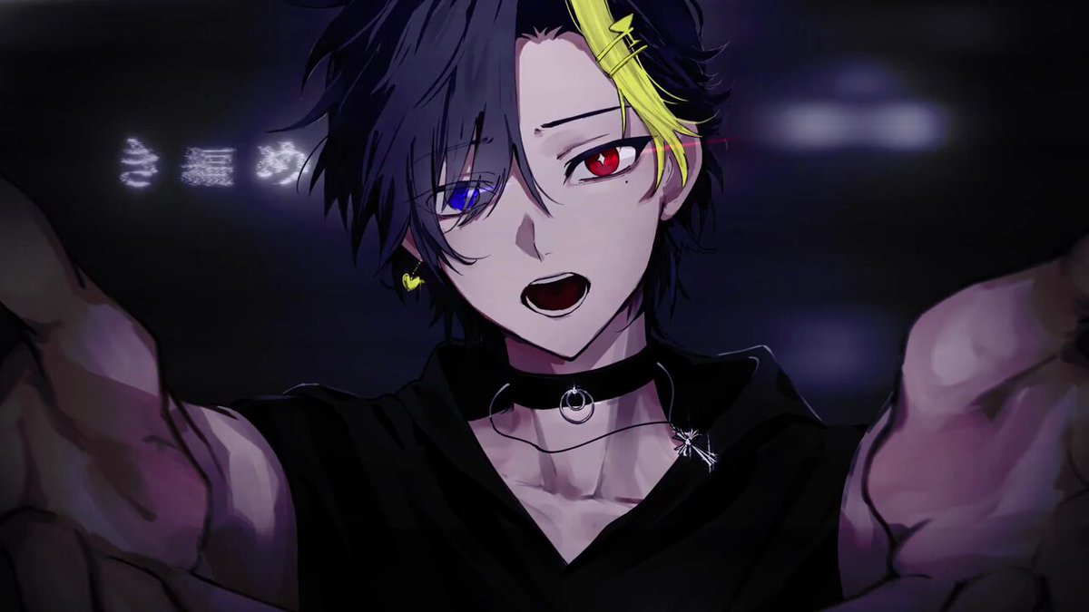 Highlights by だいきり【すにすて】 (@daiquiri_ch) / X