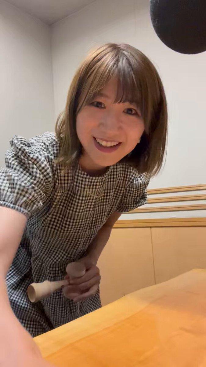 Twitter Image