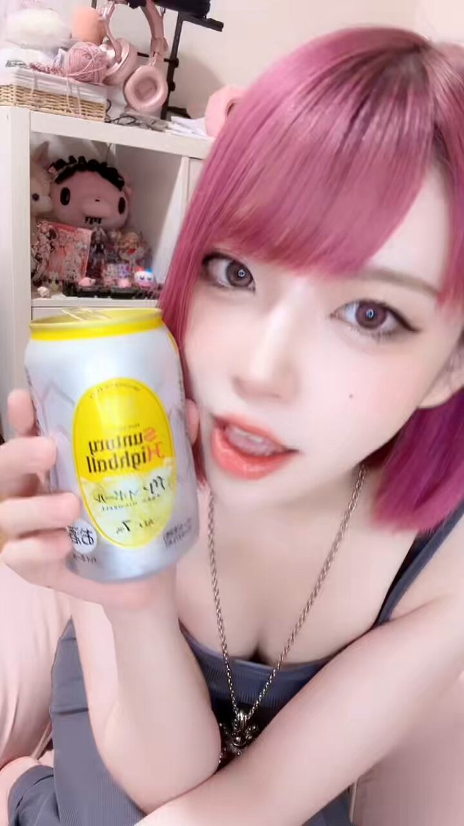 Video oleh @Ponyoouji