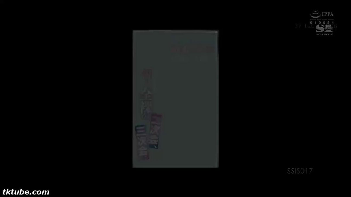 Twitter Image