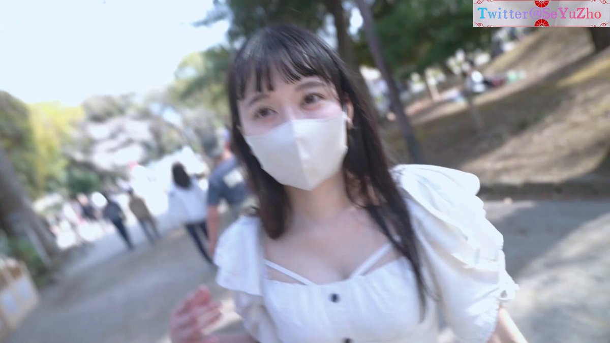 Twitter Image