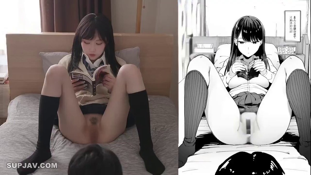 「
长视频」手冲君AV精选社🏠 手冲君出品必属精品 点赞❤️后观看 ❤
真人漫改高冷宅女做爱都还在看漫画 ❤ ❤ 只有让她高潮才能放下漫画享受性爱 ❤