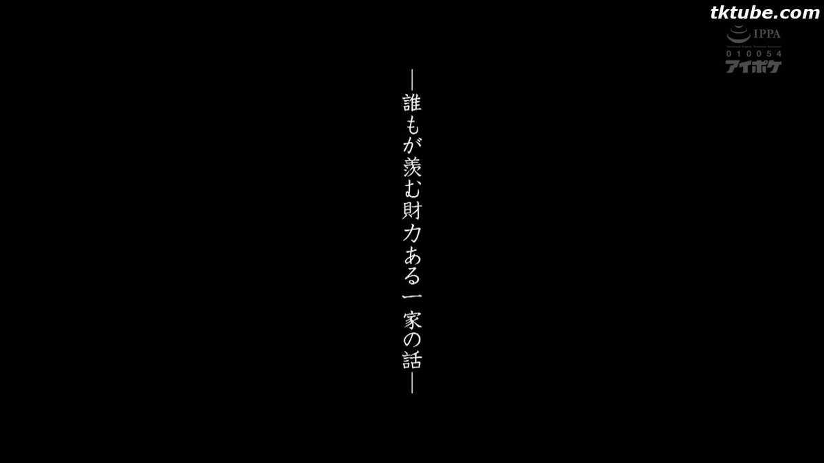 Twitter Image