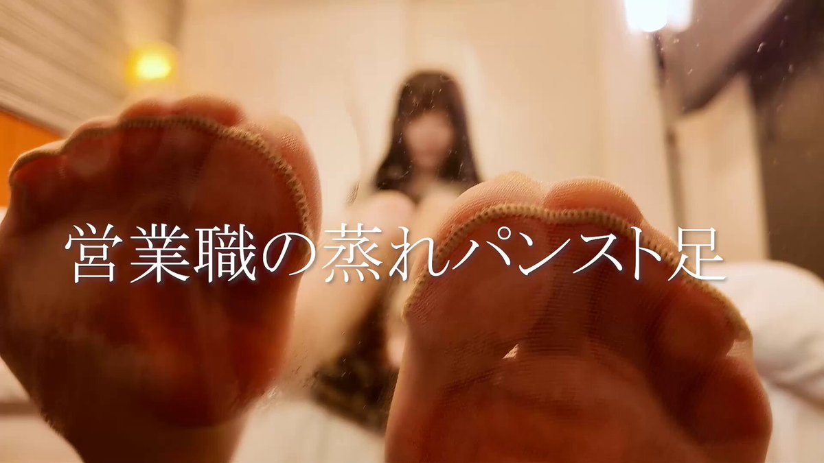 Twitter Image