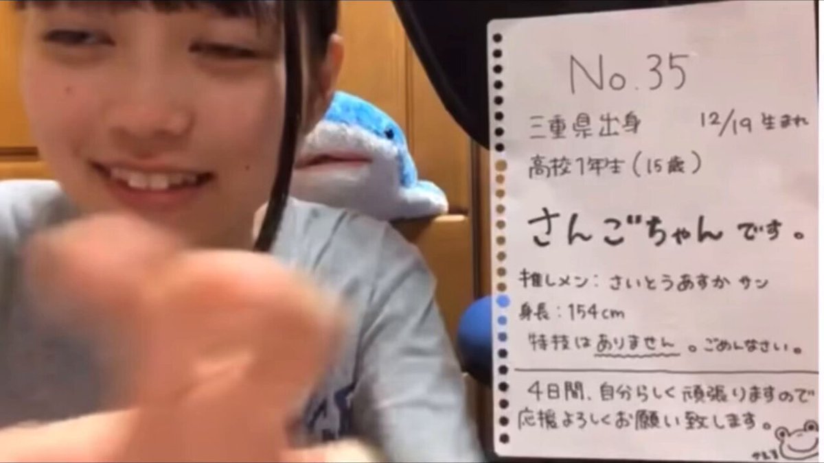 Twitter Image