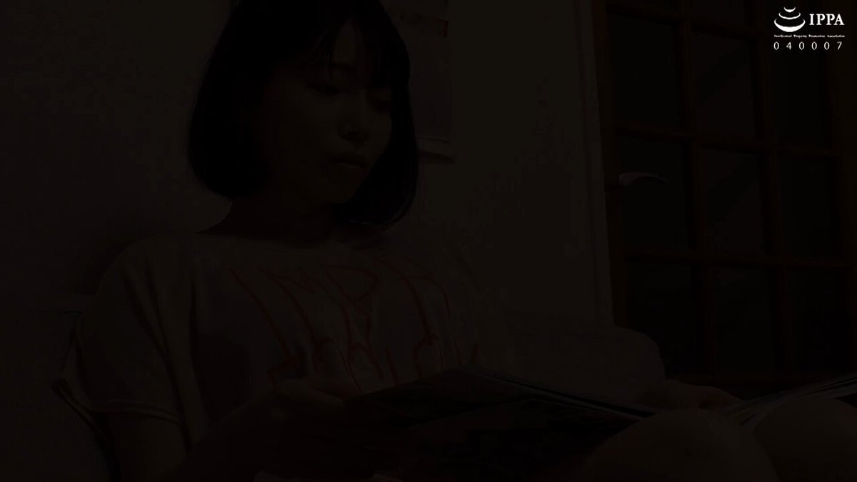Twitter Image