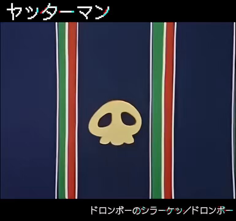 Twitter Image