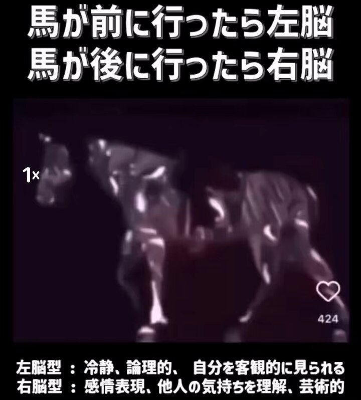 Twitter Image