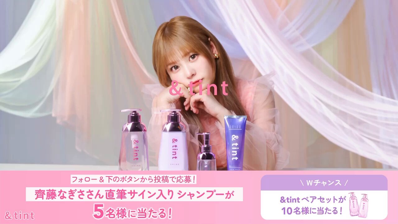 イコラブ　齋藤なぎさ　直筆　コメあり イコラブ 齋藤なぎさ 直筆 2枚 B.C Cの方は裏コメあり