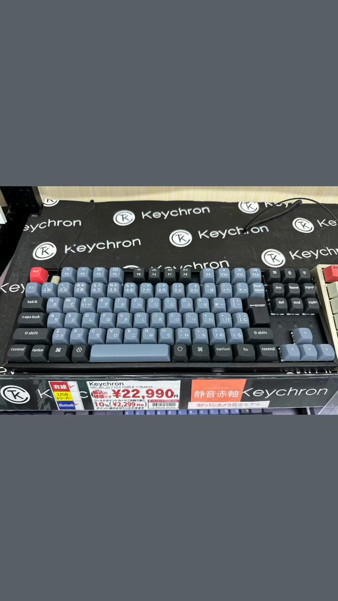 ヨドバシ 新宿西口本店 on X: ヨドバシ 新宿西口本店 on X: