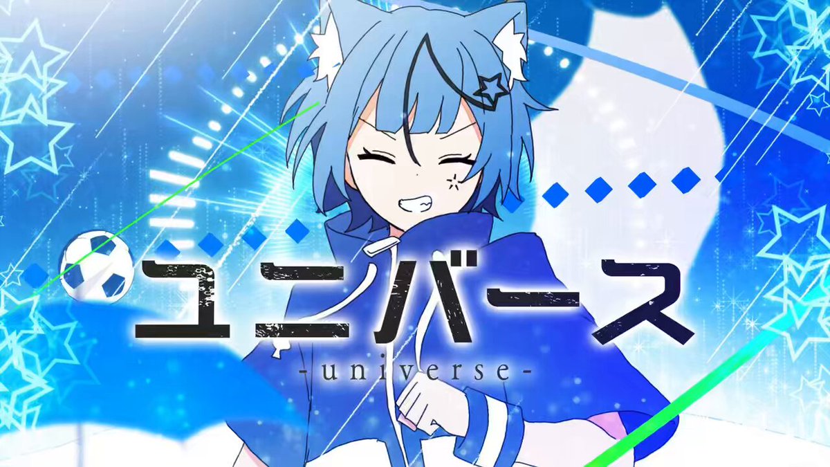 どるれく/ユニ/トレカ なが