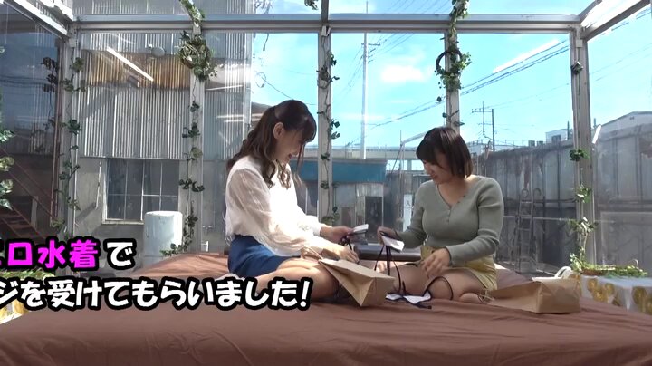 Twitter Image