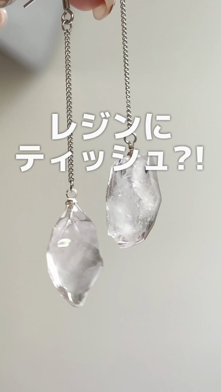 紗や工房 / ハンドメイドアクセサリーパーツのお店