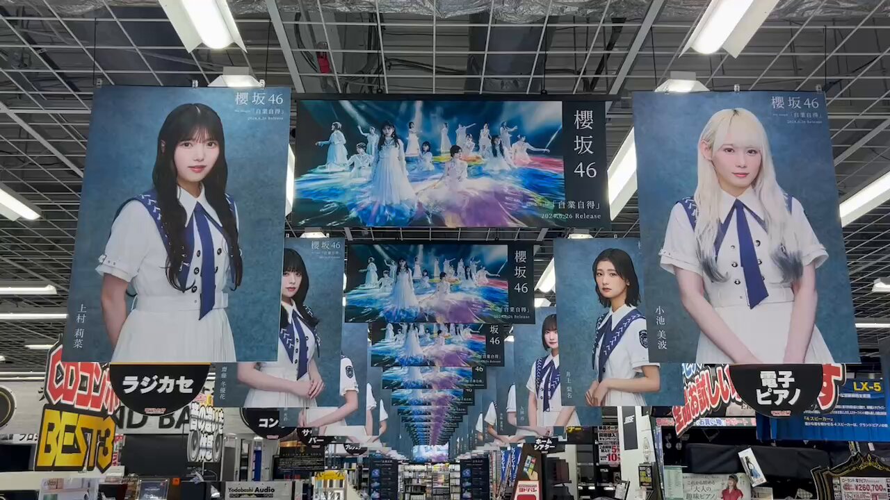 ヨドバシ 京都店 on X: 