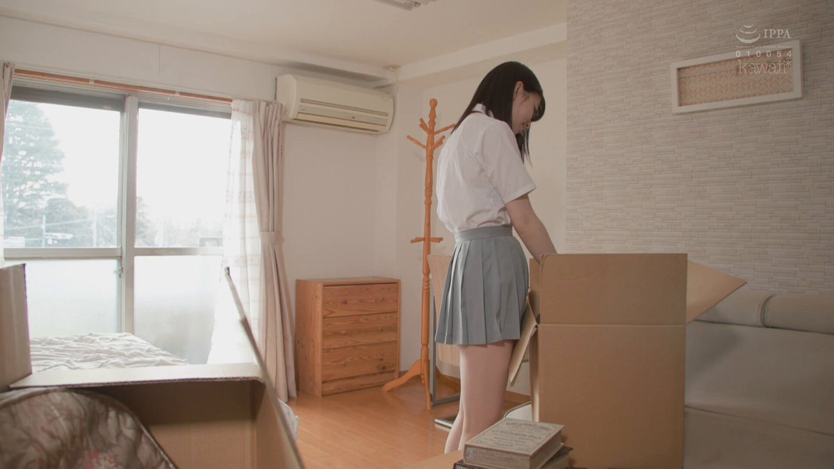 Twitter Image