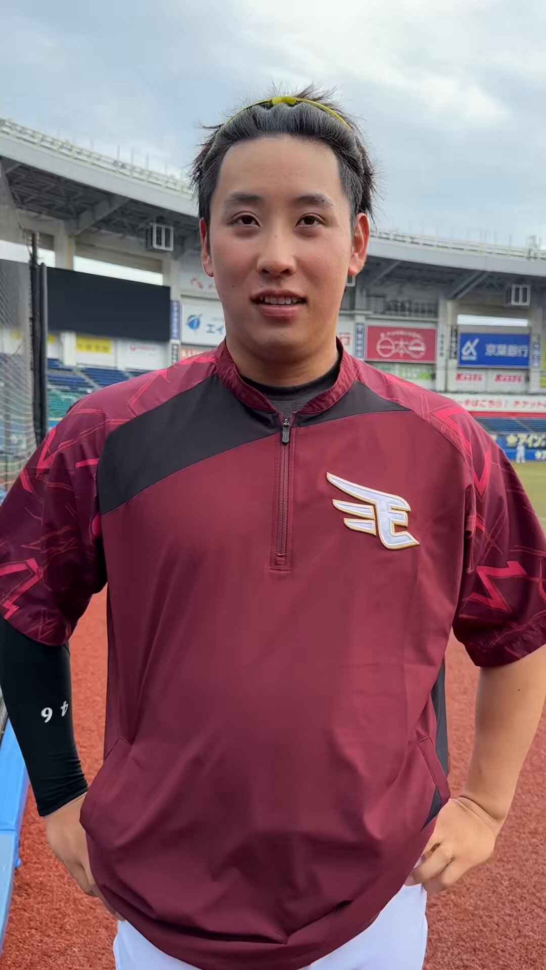 東北楽天ゴールデンイーグルス on X: 