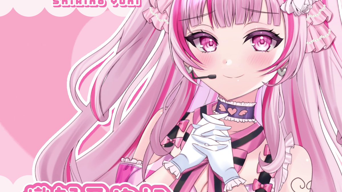 ⭐️ ゆに ⭐️ 熾妃乃ゆに👑🪽 (@__yuni_4kn) / Posts / X