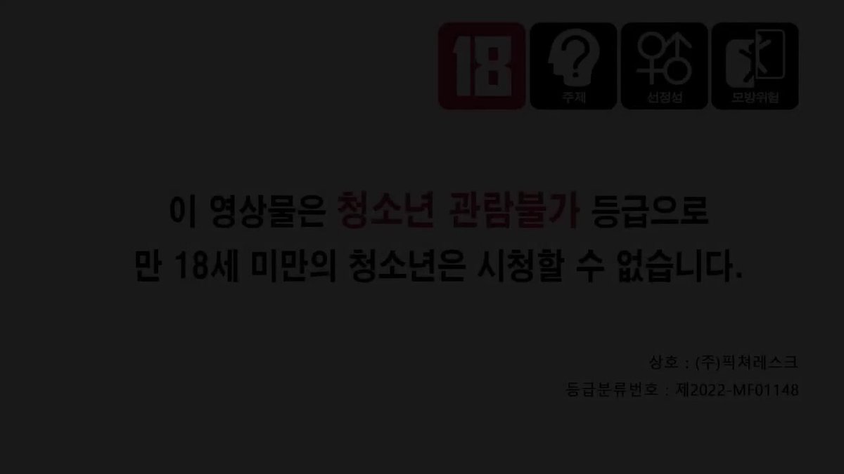 Twitter Image