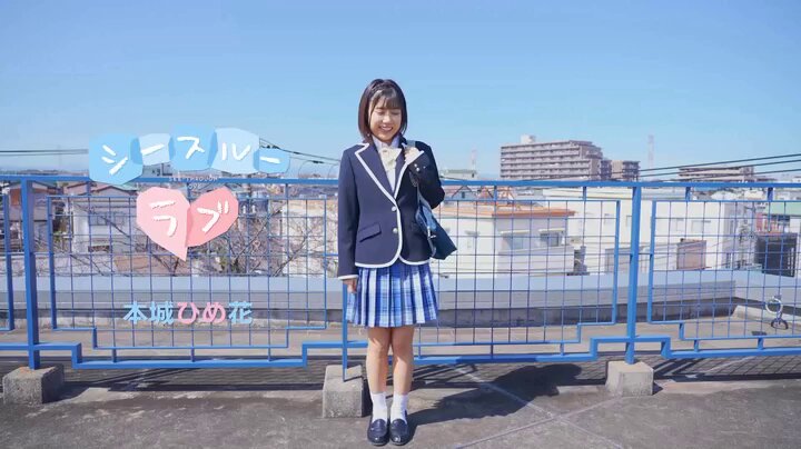 Twitter Image