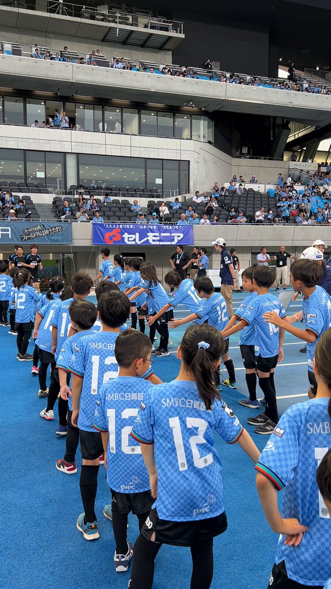川崎フロンターレ 支給 ウォーミングアップジャージ トレーニングウーブンジャケット | 川崎フロンターレ