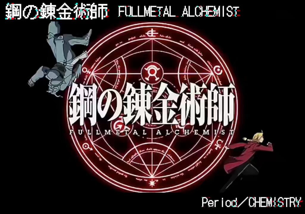 Twitter Image