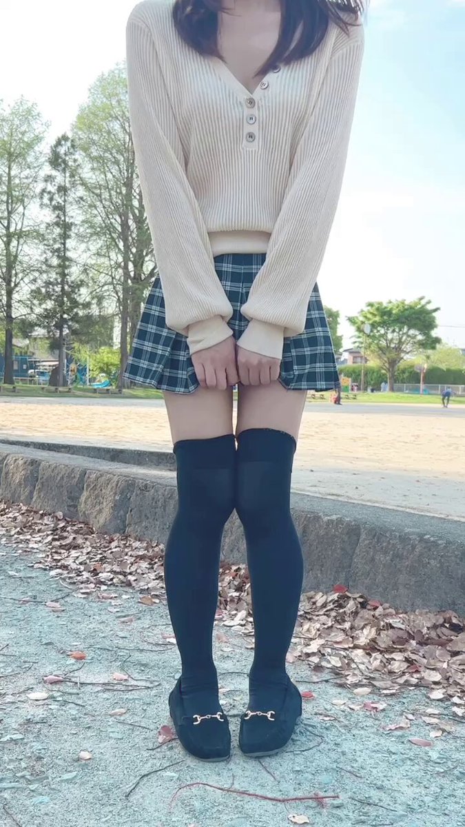 Twitter Image