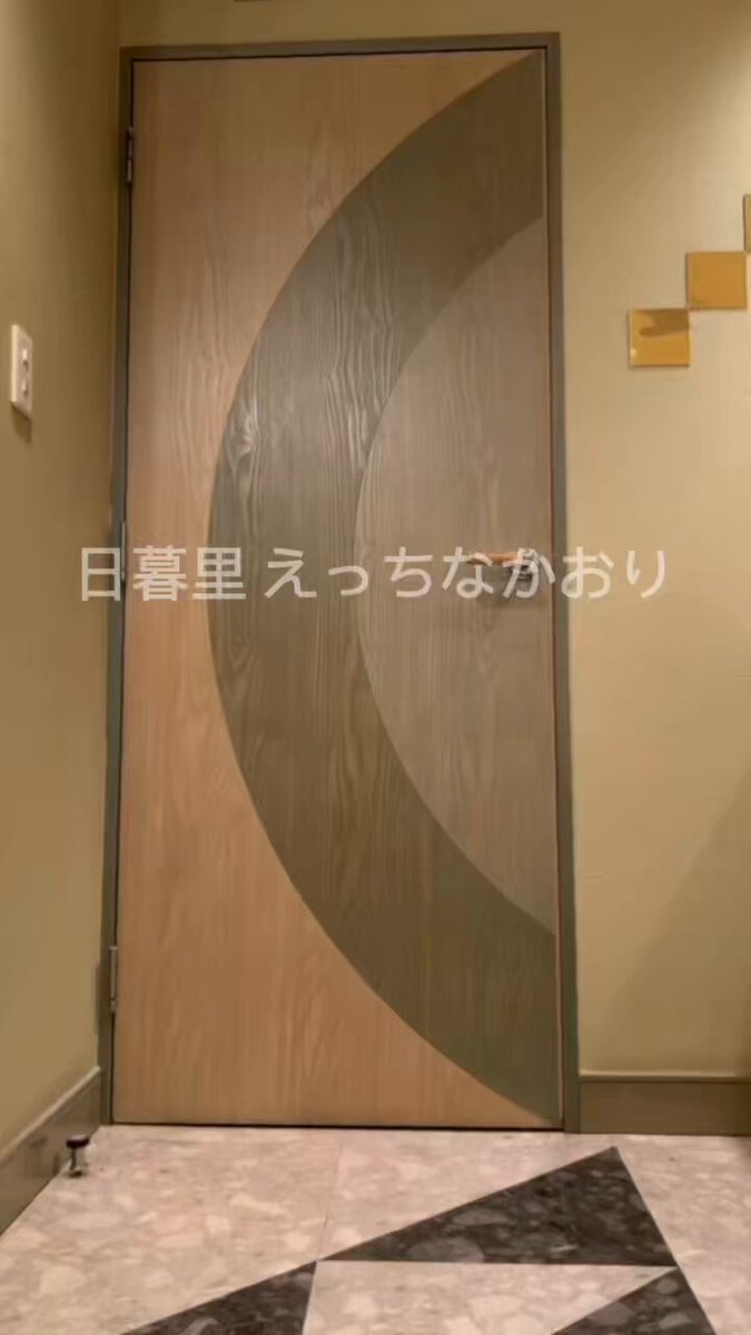 Twitter Image