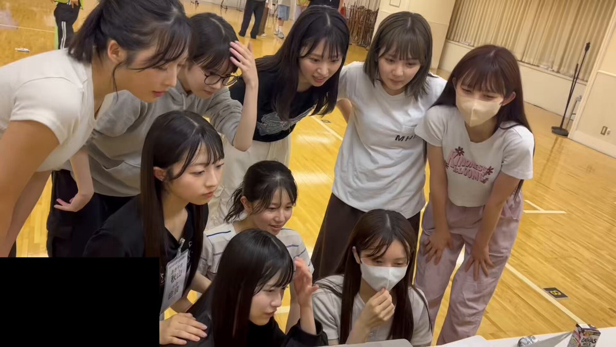 Twitter Image